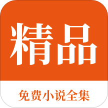 菲律宾做家政公司(家政公司指南)